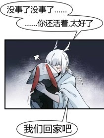 做运动打扑克